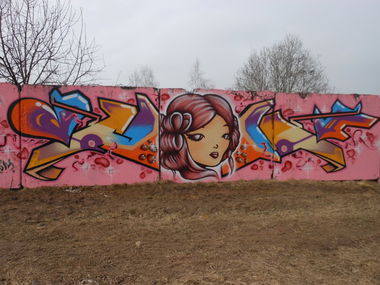 Graffiti Wall in Velikie luki - Photo by UGMCRU - Zyme-UGM (2013)