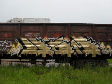 Graffiti Train in Velikie luki - Photo by UGMCRU - UGM (2012)