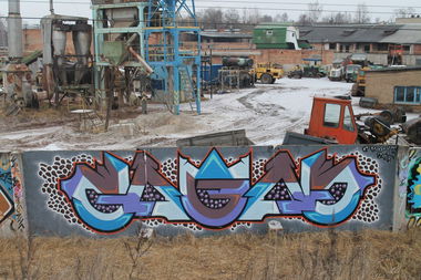 Graffiti Wall - Photo by UGMCRU