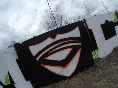 Graffiti Wall - Photo by UGMCRU - ЩИТ (2015)