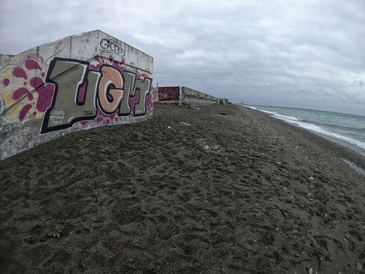 Graffiti Wall - Photo by UGMSquad - walls (2020)