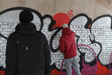 Graffiti Wall - Photo by UGMSquad - ugmcrew, ugmsquad, flops (2015)