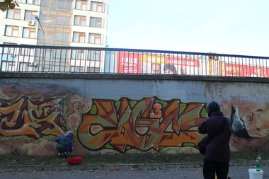 Graffiti Wall - Photo by UGMSquad - ugmcrew, ugmsquad (2013)