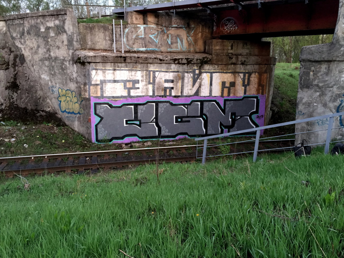 Graffiti Wall - Photo by UGMSquad - ugmcrew, ugmsquad, rollups (2019)