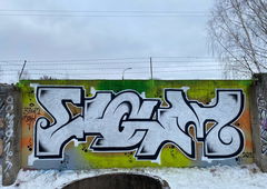 Graffiti Wall in Velikie luki - Photo by UGMSquad - graffitiwall (2023)