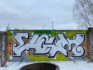 Graffiti Wall in Velikie luki - Photo by UGMSquad - graffitiwall (2023)