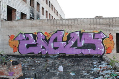Graffiti Wall - Photo by UGMSquad - ugmcrew, ugmsquad (2013)