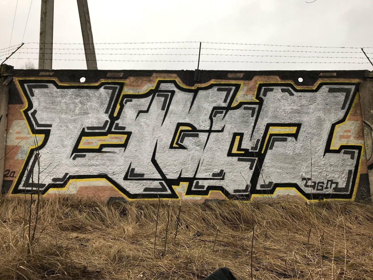 Graffiti Wall - Photo by UGMSquad - walls (2020)