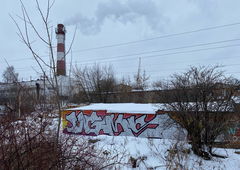 Graffiti Wall in Великие Луки - Photo by UGMSquad - graffiti, bombing, trainline (2021)