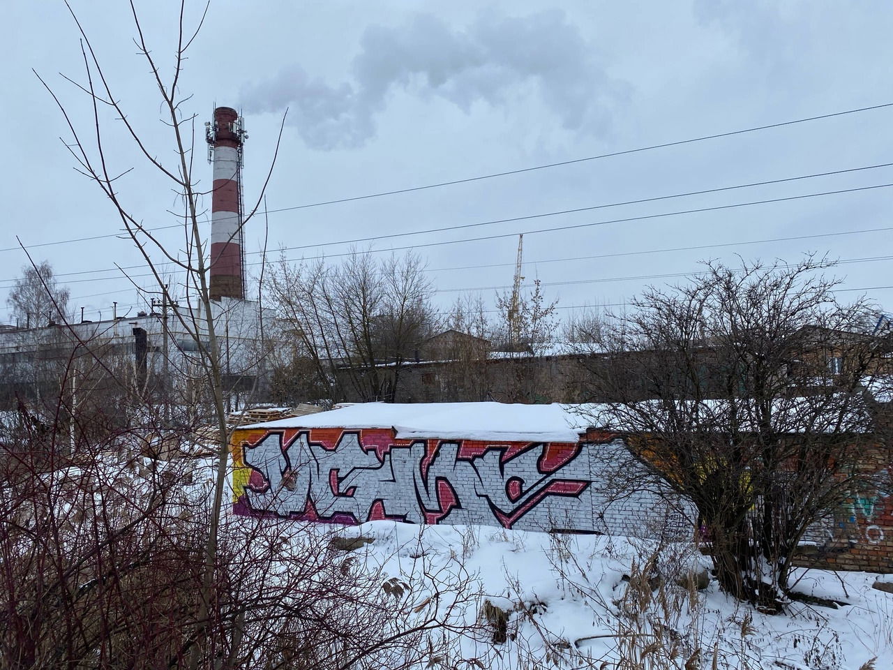 Graffiti Wall in Великие Луки - Photo by UGMSquad - graffiti, bombing, trainline (2021)