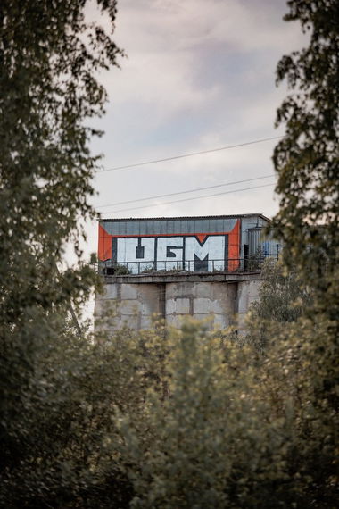 Graffiti Wall - Photo by UGMSquad - walls, rollup, line (2020)