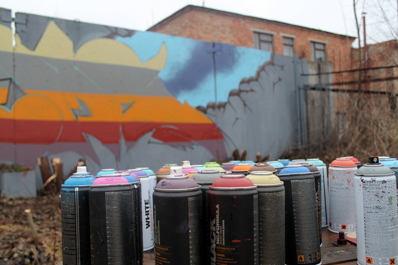 Graffiti Wall - Photo by UGMSquad - ugmcrew, ugmsquad, colors (2014)