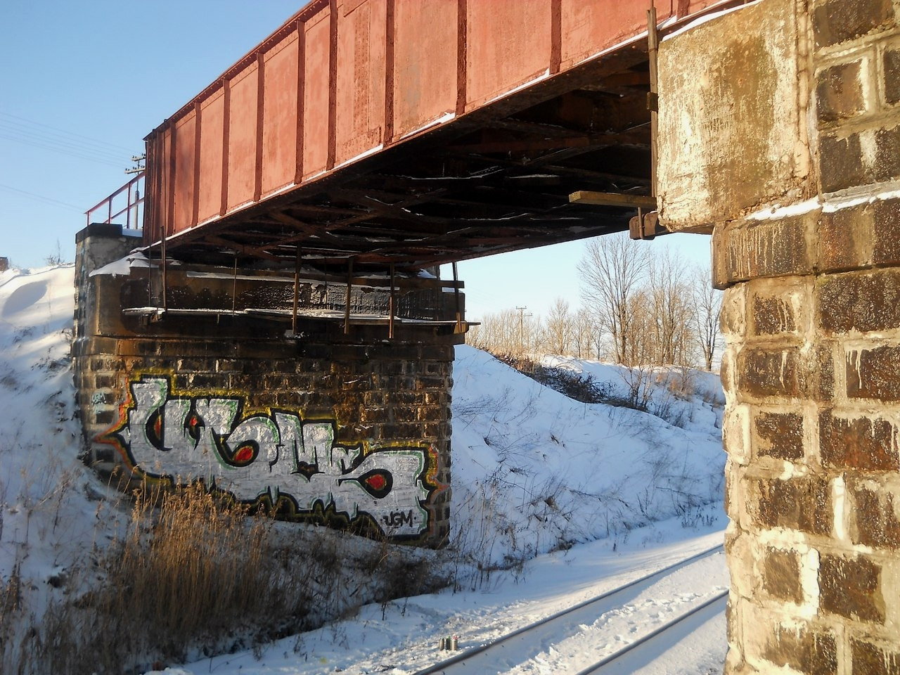 Graffiti Wall - Photo by UGMSquad - ugmcrew, ugmsquad (2013)