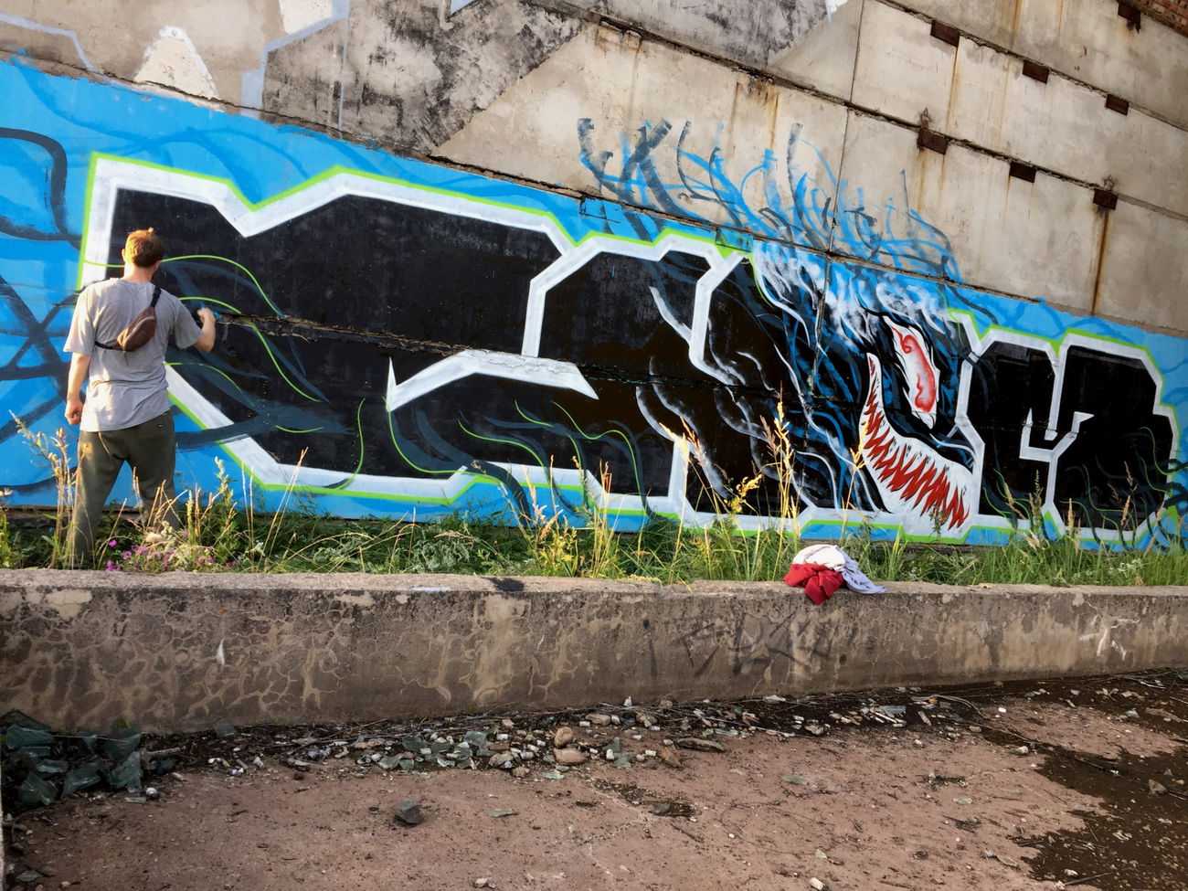 Graffiti Wall - Photo by UGMSquad - walls (2019)