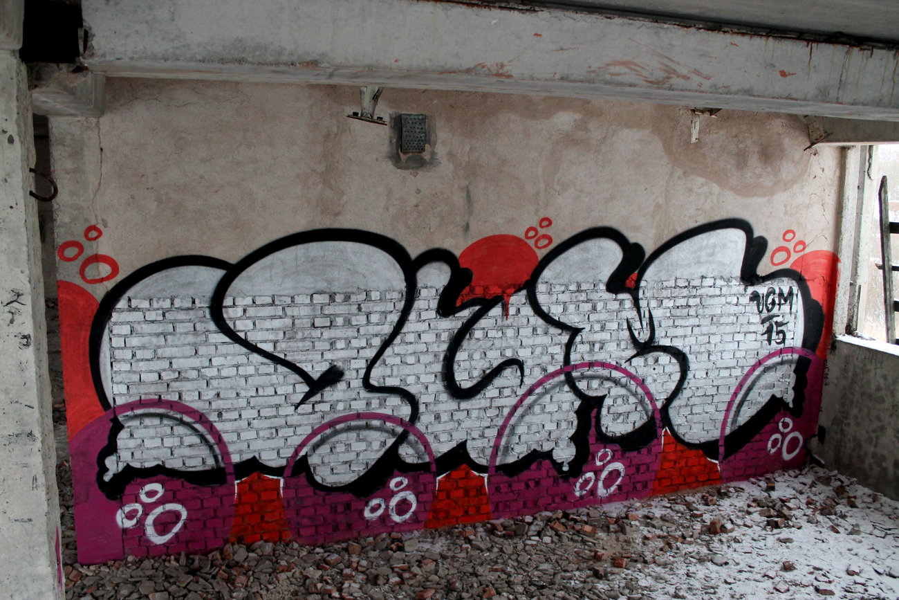 Graffiti Wall - Photo by UGMSquad - ugmcrew, ugmsquad (2015)