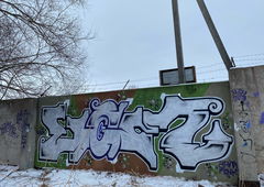 Graffiti Wall in Velikie luki - Photo by UGMSquad - graffitiwall (2023)