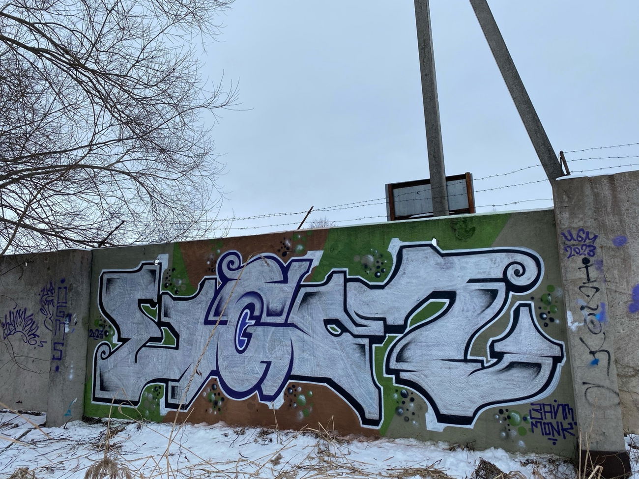Graffiti Wall in Velikie luki - Photo by UGMSquad - graffitiwall (2023)