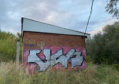 Graffiti Wall in Velikie luki - Photo by UGMSquad - graffitiwall (2022)