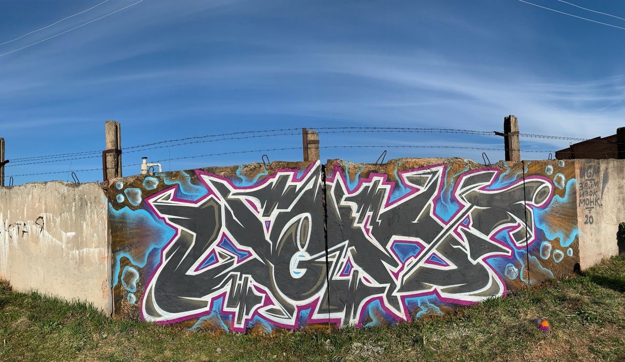 Graffiti Wall - Photo by UGMSquad - walls (2020)