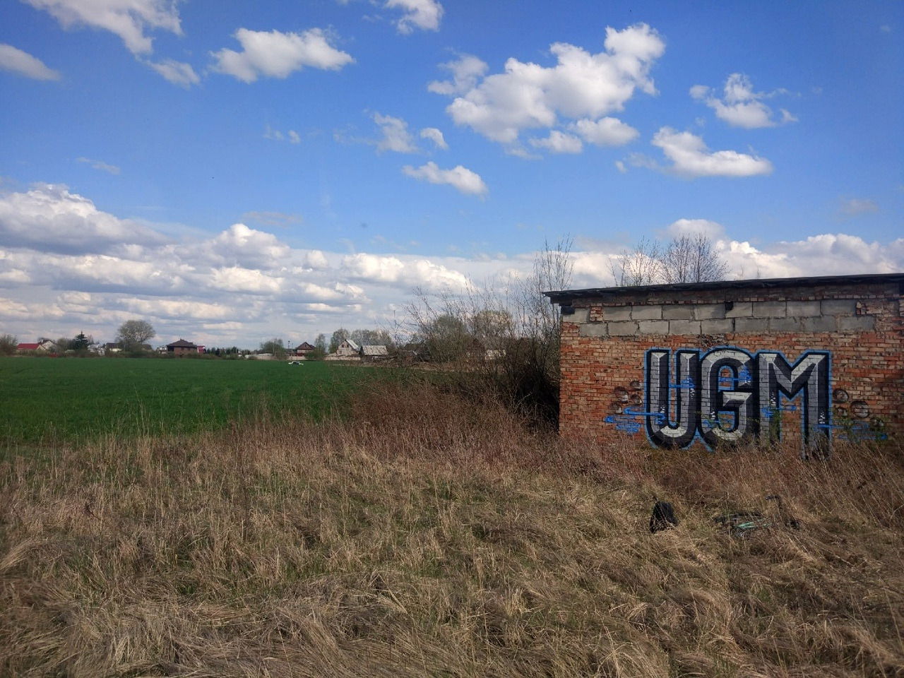 Graffiti Wall - Photo by UGMSquad - walls (2020)