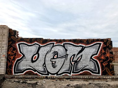 Graffiti Wall - Photo by UGMSquad (2020)