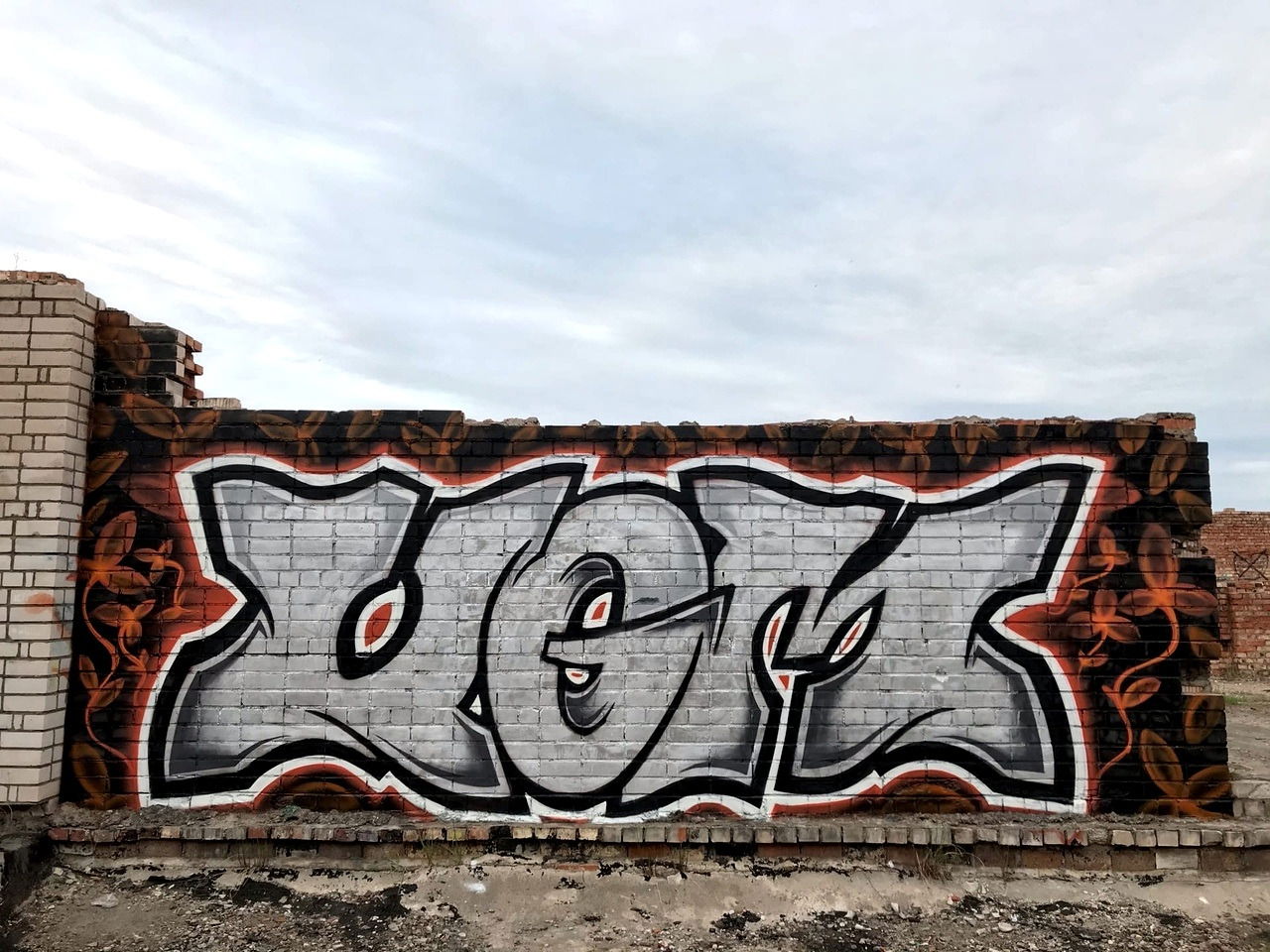 Graffiti Wall - Photo by UGMSquad (2020)