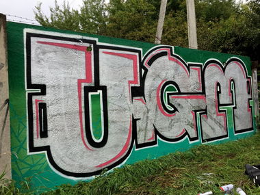 Graffiti Wall - Photo by UGMSquad - walls (2019)