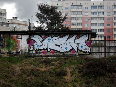 Graffiti Wall - Photo by UGMSquad - ugmcrew, ugmsquad, line (2012)