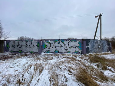 Graffiti Wall - Photo by UGMSquad - line, linetranes (2020)