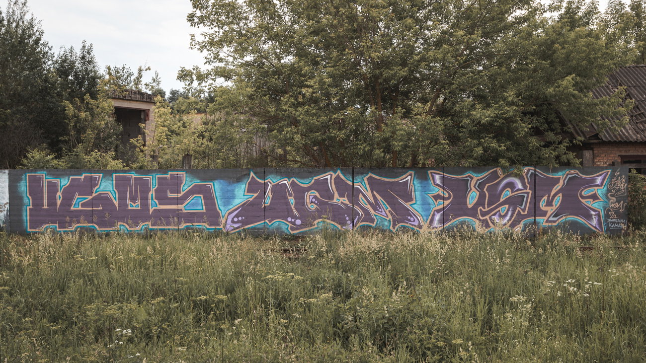 Graffiti Wall - Photo by UGMSquad - walls, ugmcrewвтвоемгороде, line (2020)