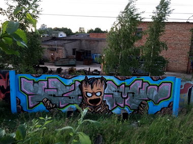 Graffiti Wall - Photo by UGMSquad - walls (2019)