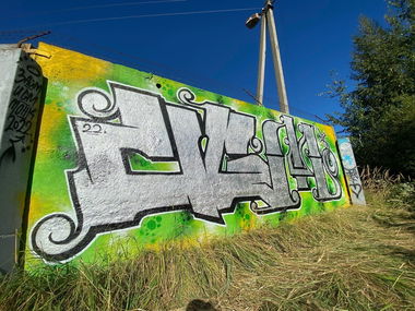 Graffiti Wall in Velikie luki - Photo by UGMSquad - graffitiwall (2022)