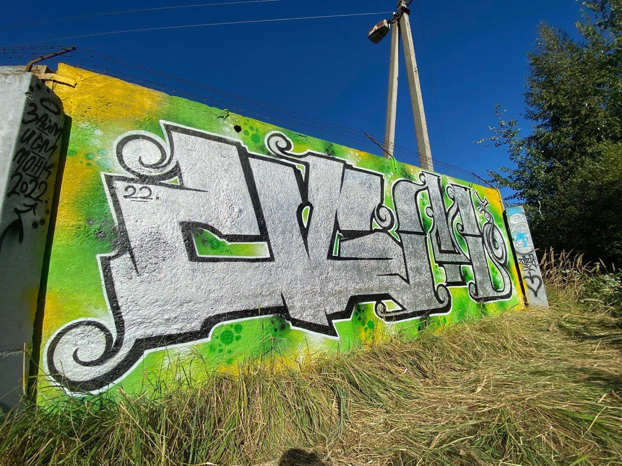 Graffiti Wall in Velikie luki - Photo by UGMSquad - graffitiwall (2022)