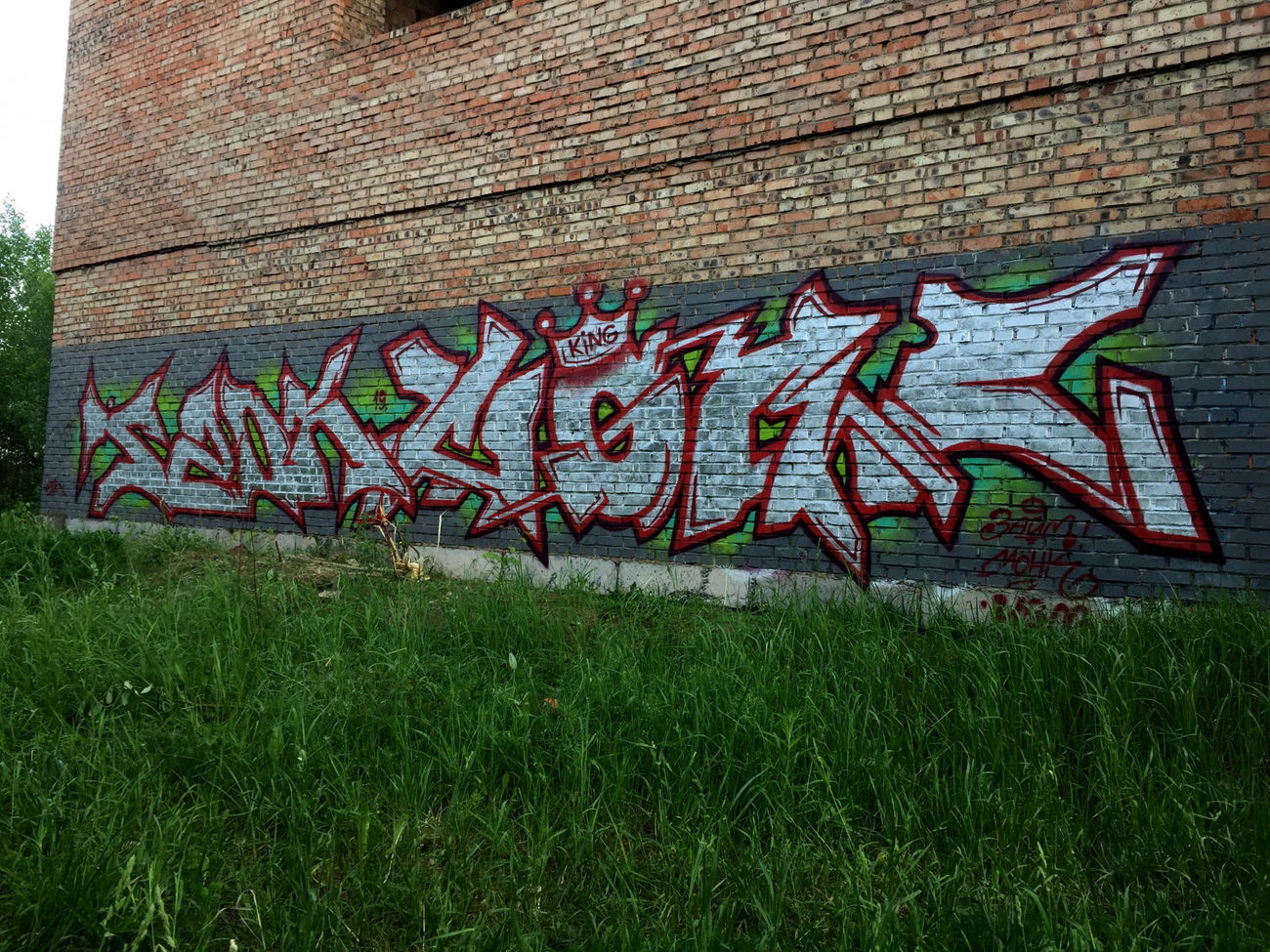 Graffiti Wall - Photo by UGMSquad - walls (2019)