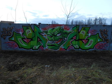 Graffiti Wall - Photo by UGMSquad - ugmcrew, ugmsquad (2013)