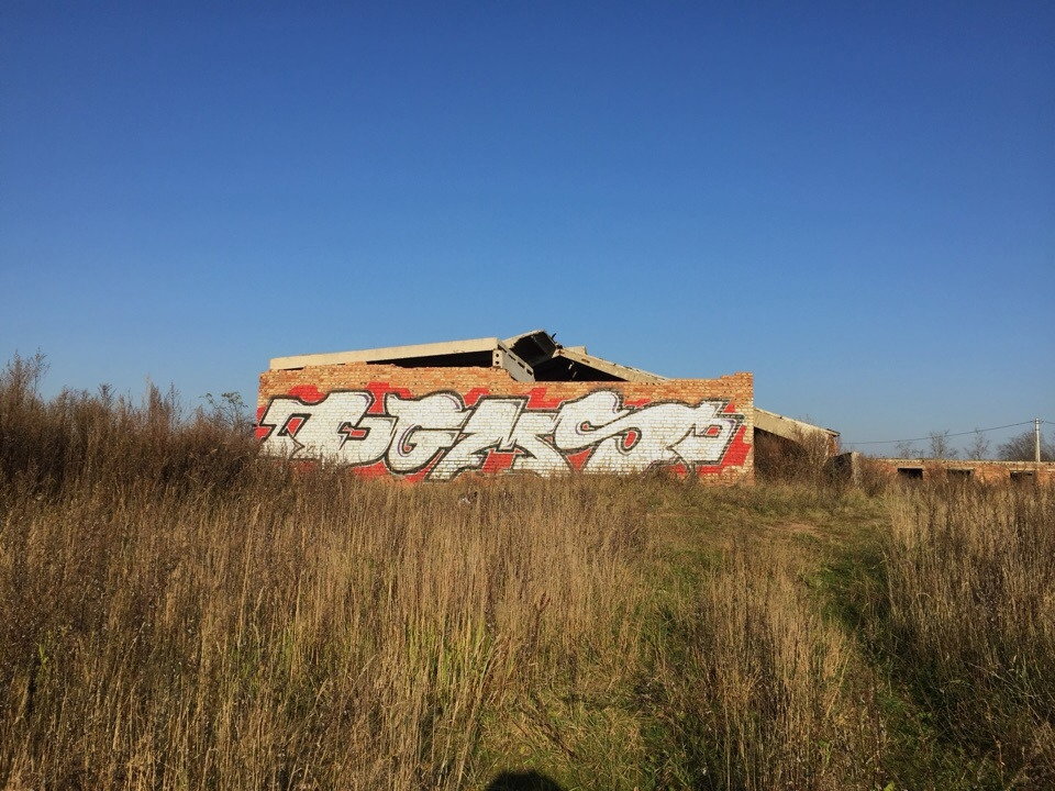 Graffiti Wall - Photo by UGMSquad - ugmcrew, ugmsquad (2018)