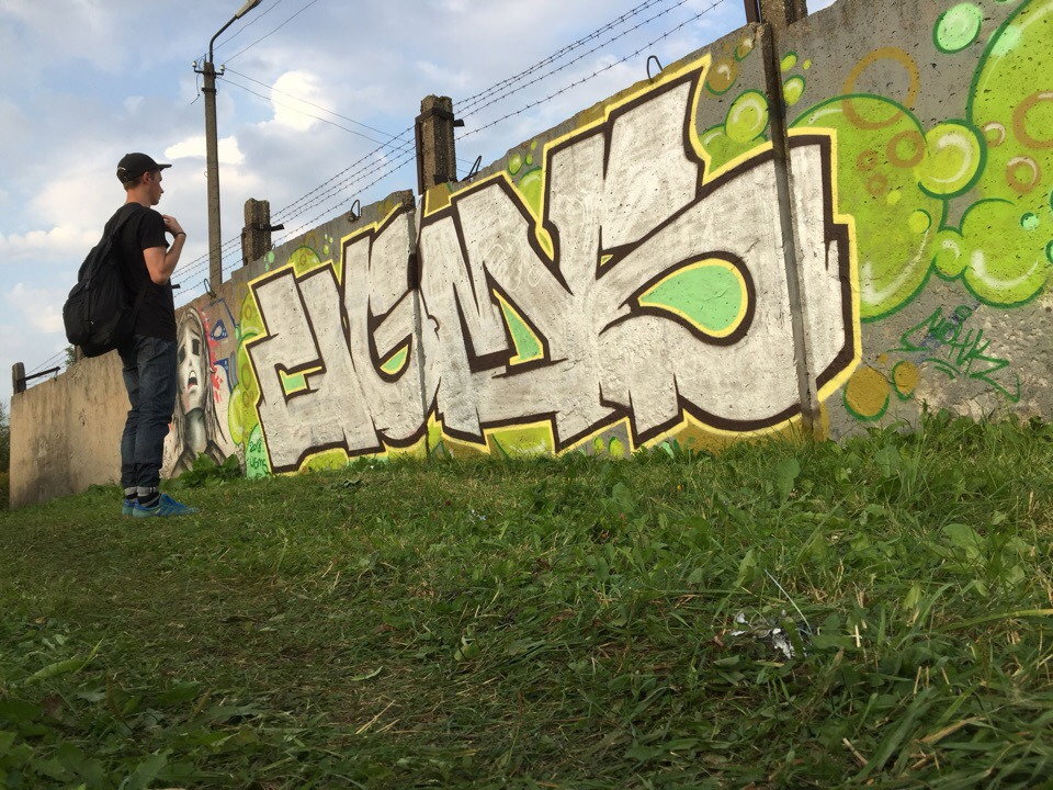 Graffiti Wall - Photo by UGMSquad - ugmcrew, ugmsquad (2018)