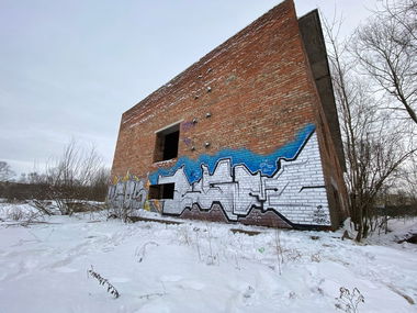 Graffiti Wall in Великие Луки - Photo by UGMSquad - graffiti, building, street (2022)