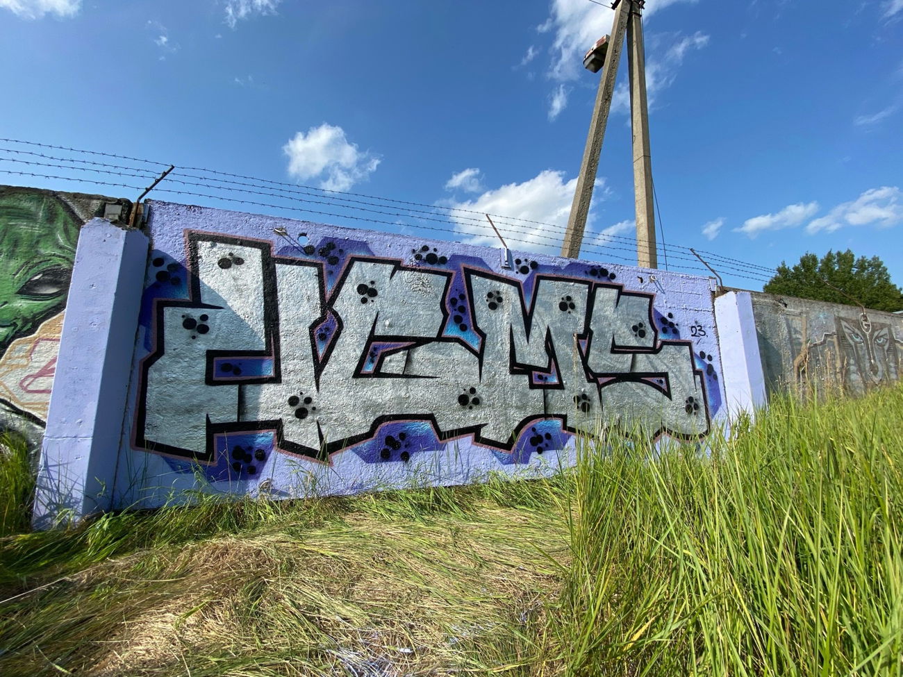 Graffiti Wall in Velikie luki - Photo by UGMSquad - graffitiwall (2023)