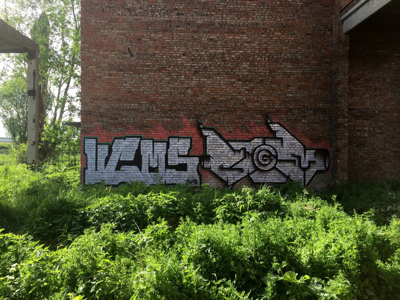 Graffiti Wall - Photo by UGMSquad - walls (2019)