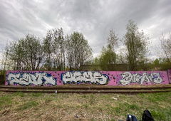 Graffiti Wall in Великие Луки - Photo by UGMSquad - graffiti, wall (2022)