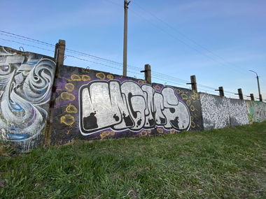 Graffiti Wall in Великие Луки - Photo by UGMSquad - graffiti, wall (2022)