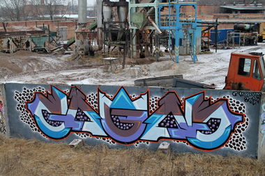 Graffiti Wall - Photo by UGMSquad - ugmcrew, ugmsquad, line (2014)