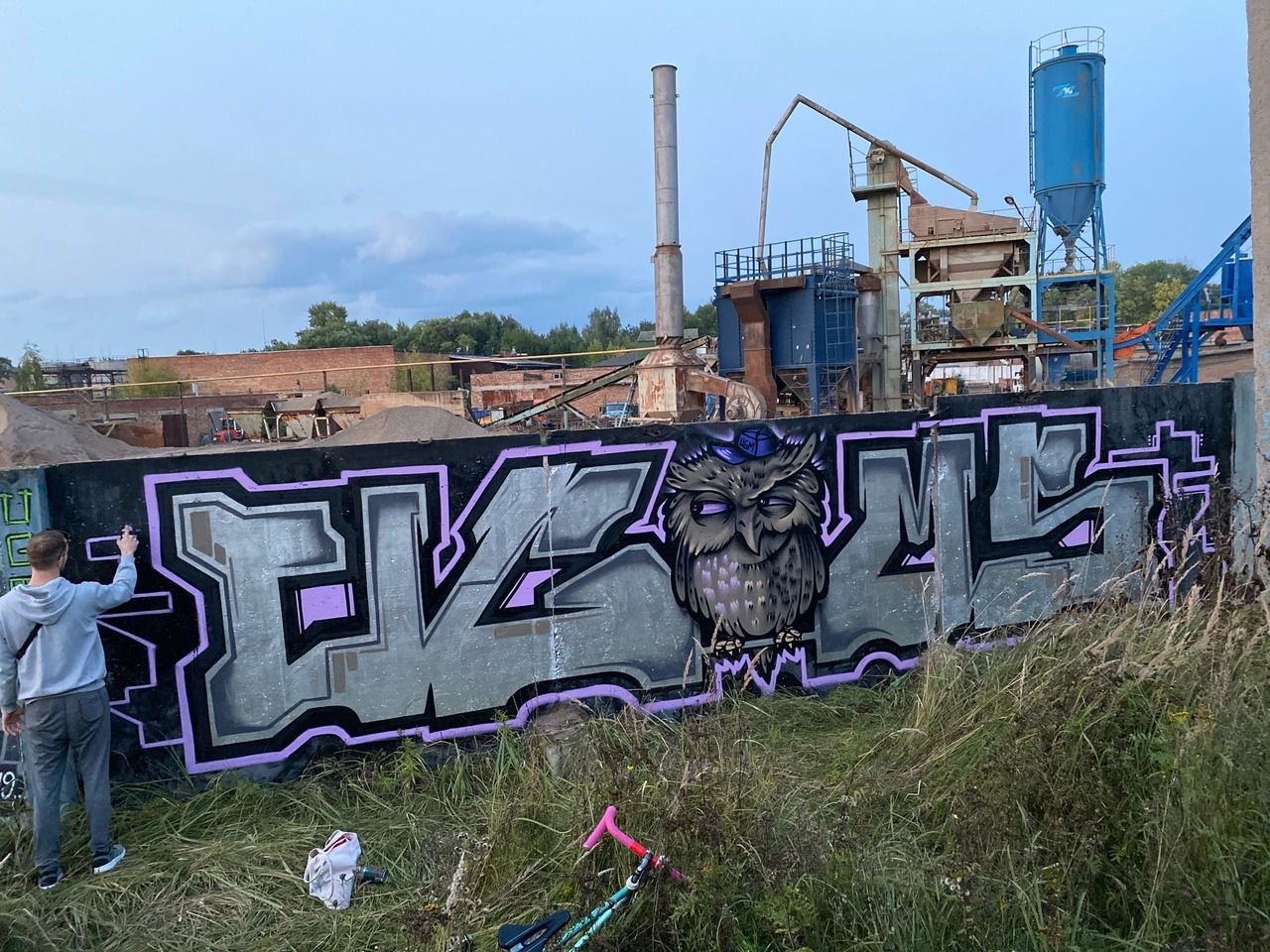 Graffiti Wall - Photo by UGMSquad (2020)