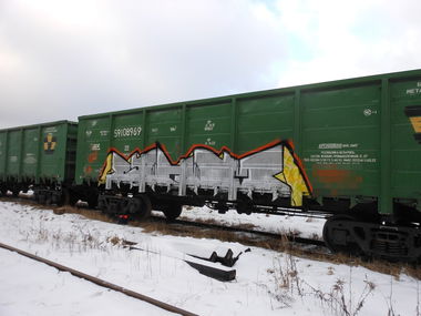Graffiti Train - Photo by UGMSquad - fr8 (2013)