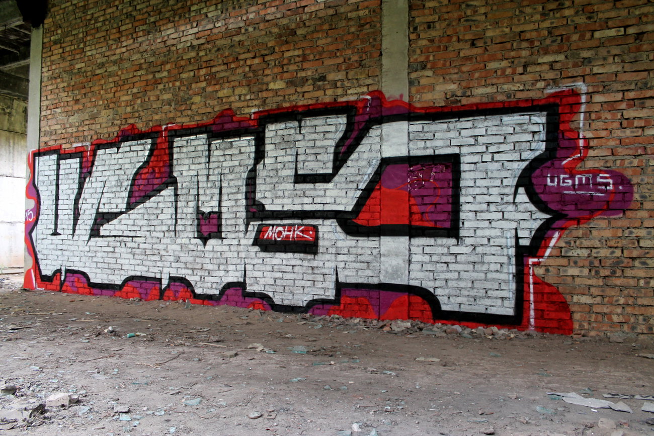 Graffiti Wall - Photo by UGMSquad - ugmcrew, ugmsquad (2015)