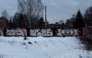 Graffiti Wall - Photo by UGMSquad - ugmcrew, ugmsquad (2019)