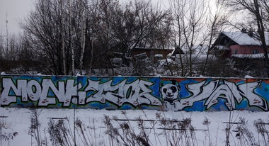 Graffiti Wall - Photo by UGMSquad - ugmcrew, ugmsquad (2018)