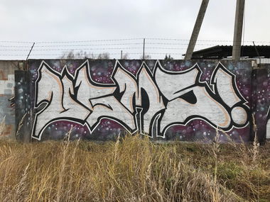 Graffiti Wall - Photo by UGMSquad - walls, line (2019)