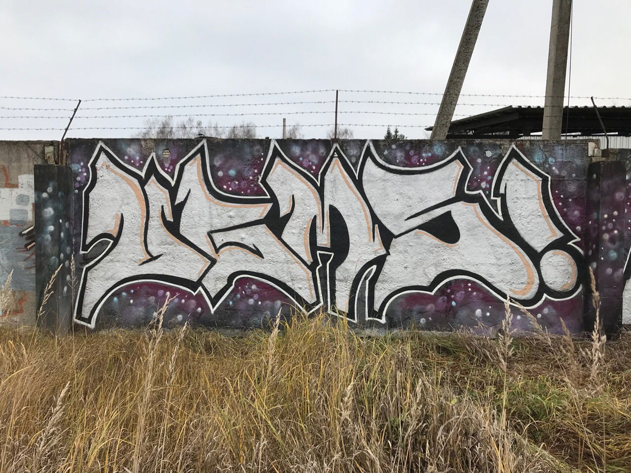 Graffiti Wall - Photo by UGMSquad - walls, line (2019)